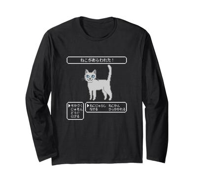 У кота появилась игра Кот кот кот кот кот РПГ длинный рукав! любовник, любовница, владелец, мама, мама, папа, папа, игра, кот, кот, кот, футболка