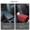 Автомобильный чехол для салфеток, совместимый с Toyota Rise RAIZE A20#A / A210A 2019.11 - настоящее время
