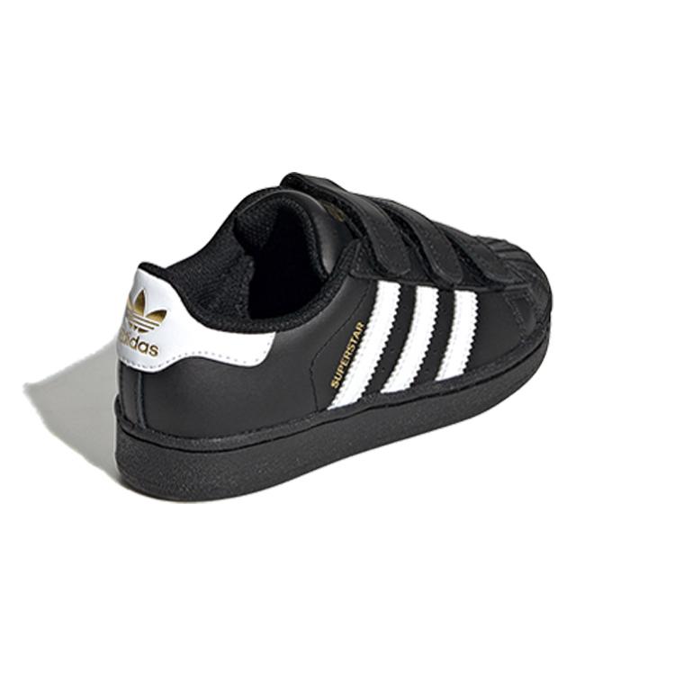 adidas Оригинальные SUPERSTAR Повседневные Устойчивые к истиранию Устойчивые к истиранию Низкие Детские Кроссовки для скейтбординга B26071