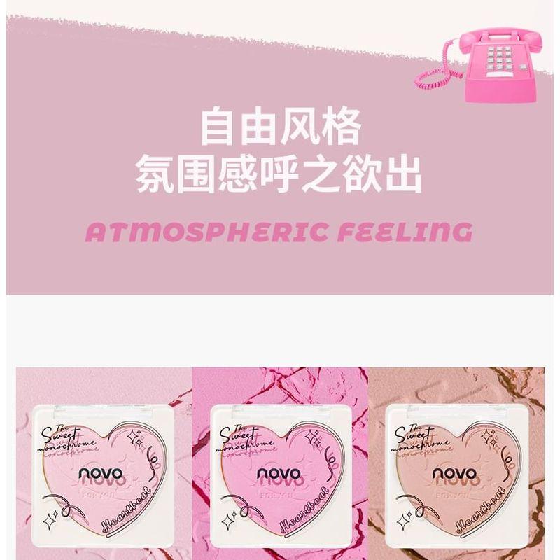 НОВИНКА - Румяна Sweetheart Soft Mist - 5 оттенков