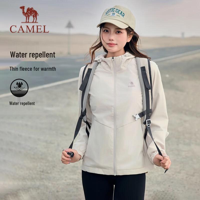 Camel Водонепроницаемая мягкая ветровка для улицы