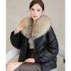 Winter Short Warm Windproof Leather Jacket with Fur Collar
