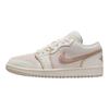 Женские кроссовки Air Jordan 1 Low Hemp Cream Light-Orewood-Brown Sail HV4268-120