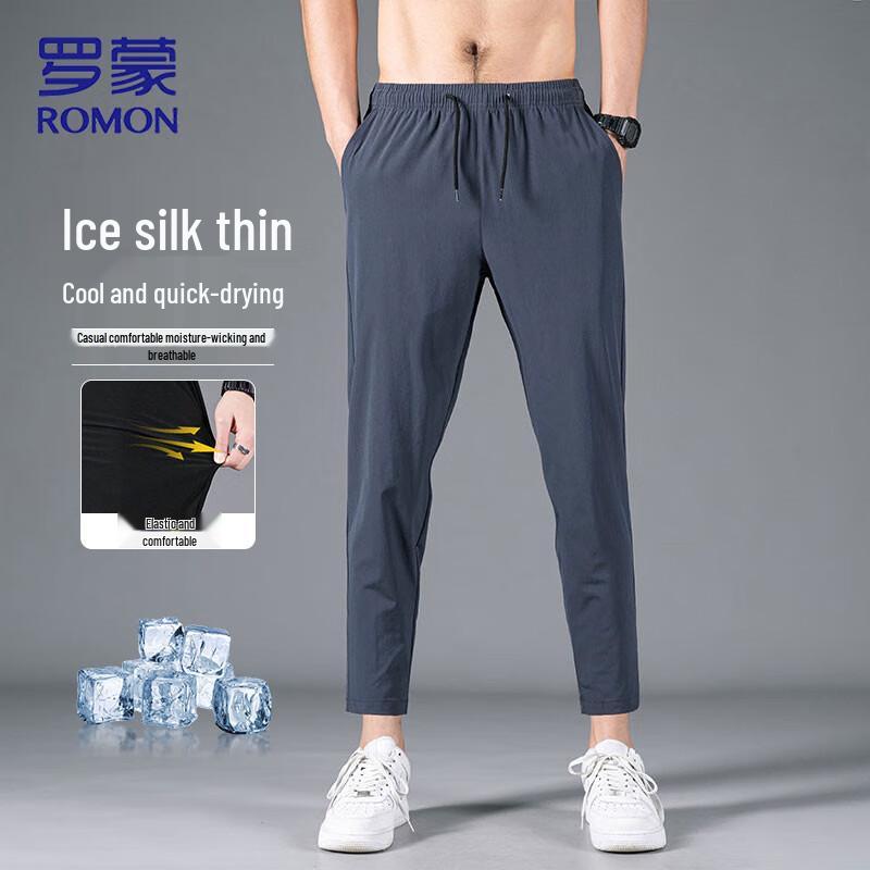 ROMON Men's Summer Ice Silk Quick-Dry Casual Cropped Pants