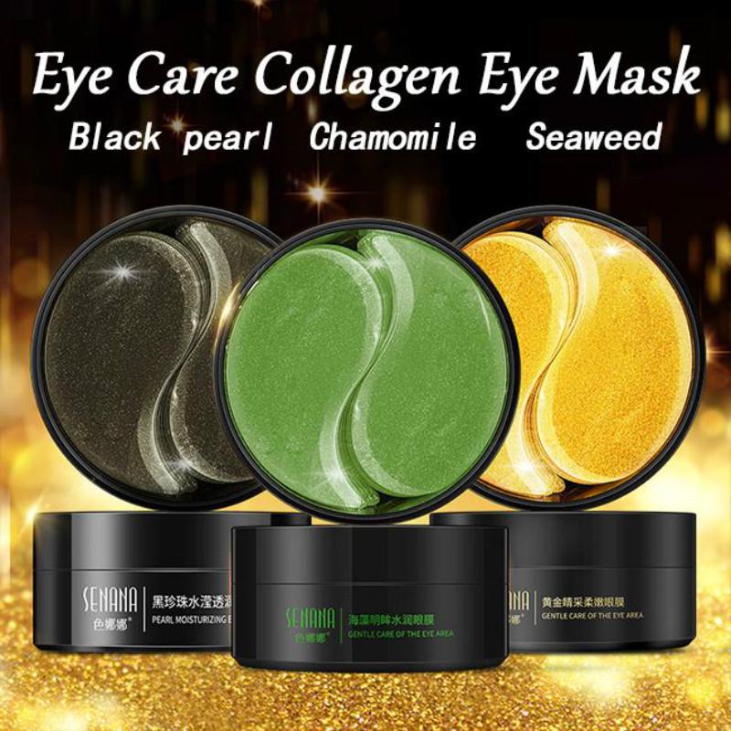 60 шт. Коллагеновая маска для глаз с золотым жемчугом и водорослями для ухода за глазами против морщин, увлажняющая гелевая маска