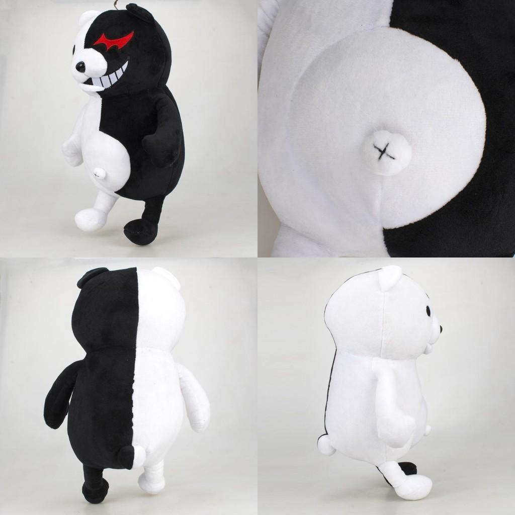 Cozy 14" Anime Danganronpa Monokuma Bear Plush Soft And Cuddly Stuffed Doll