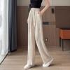 Женские брюки с высокой посадкой, регулируемой кулиской, длинные брюки из ледяного шелка с карманами