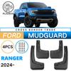 Car Mudflaps Fender for Ford Ranger 2024 2025 Mud Flaps Splash Guards Front Rear Wheels Fender Car Accessories 4Pcs Mudguards