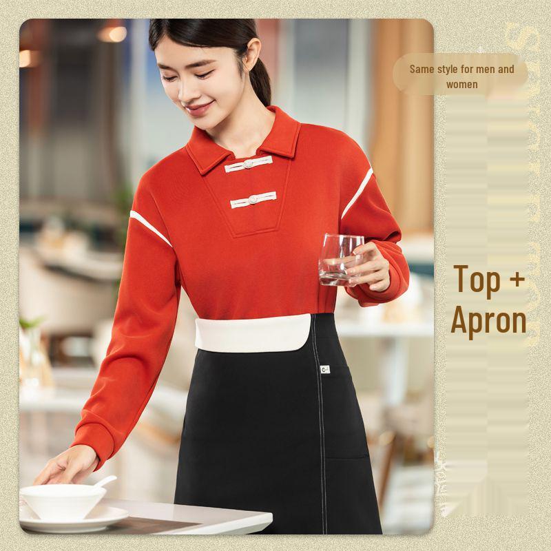 Худи с длинным рукавом и логотипом для официантов, для осеннего кейтеринга и ресторанов