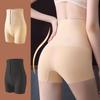 Корректирующие брюки большого размера, утягивающие трусики с высокой талией, корректирующее белье, корректирующее тело