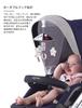 ALLMIRA car seat toy stroller merry hanging baby toy baby mini merry installation outing car baby seat for car outing bed merry