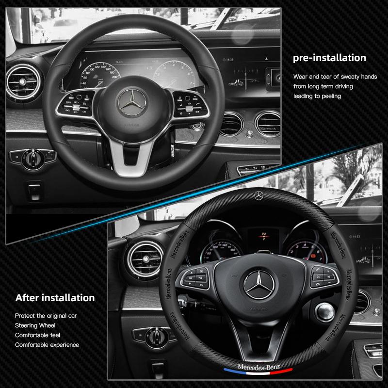 Чехол на руль автомобиля GLC GLB Противоскользящие накладки на руль из углеродного волокна Для Mercedes Benz AMG W204 W205 W203 W211 W212 W213 W