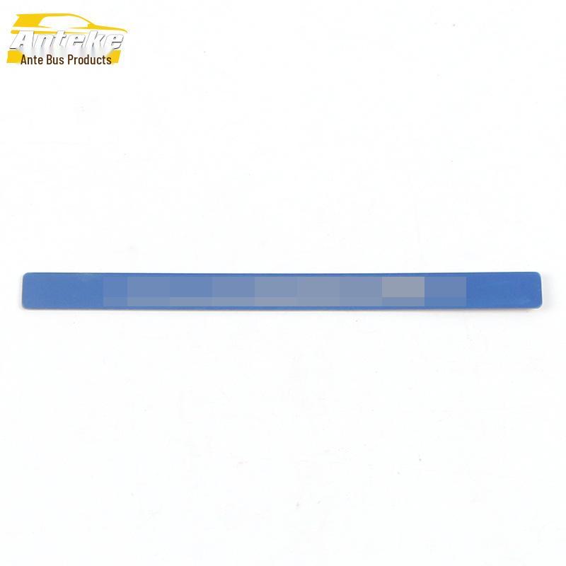 Venucia D60PLUS Rear Tailgate Trunk Protection Guard Plate