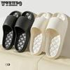 Thick Soled Indoor Slippers for Women Summer Home Decor for Men Cool Slippers Anti Slip Bathroom Slippers