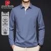 Pierre Cardin Men's Quick-Dry Long Sleeve Polo Shirt