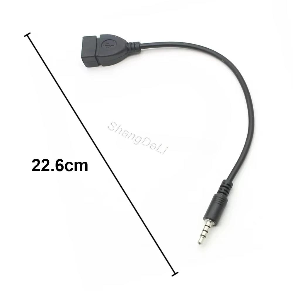 1PC Car USB Female Interface Adapter Cable AUX Patching Plug USB AUX Transposition USB Cable for Universal