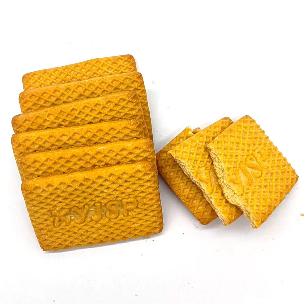 Trensu Milk Breakfast Biscuit - Meal Replacement & Casual Office Snack