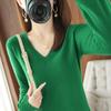 Korean Style V-Neck Long Sleeve Knitted Sweater for Women - Autumn/Winter Solid Color Loose Fit Pullover Top