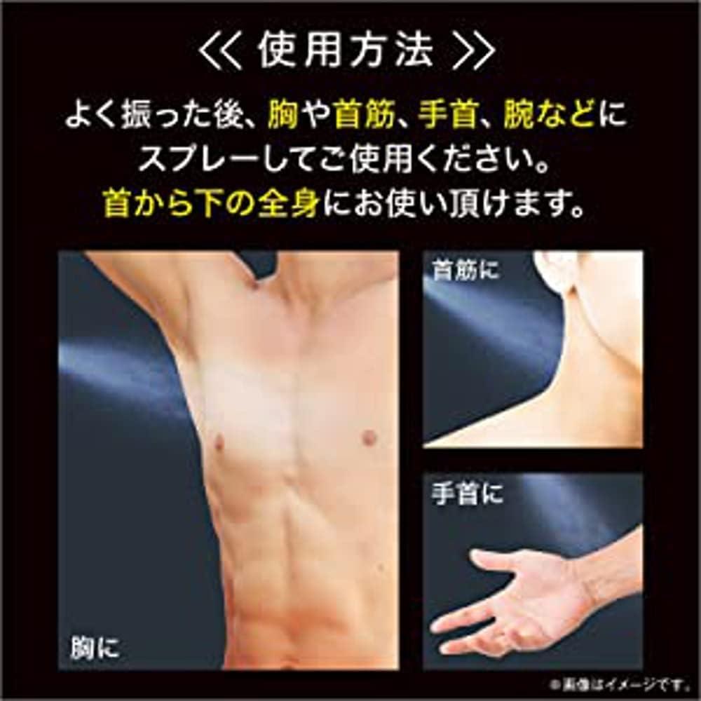 AXe  AX  Fragrance Body Spray Kg 60g X 3 Pcs With Leaflet Kg