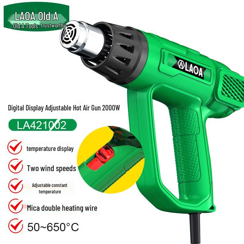 LAOA 2000 Вт Цифровой дисплей Контроль температуры Горячий воздух Фен Штепсель CN (адаптер в комплекте)