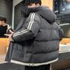 Thick Warm Winter Down Coat for Men Luxury Designer Casual On Offer Stylish Hoodie Jacket Man Cheap Sale Joker Fast Delvery Cold