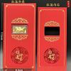 Chinese Traditional Red Envelopes Money Pouches 2026  Year Red Packets Spring Festival Gift