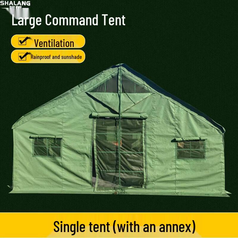 Shalang Large Camouflage Command Tent