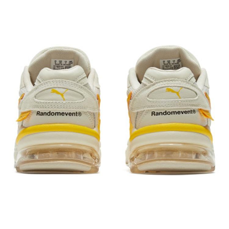 Puma Randomevent x Cell Alien 'Белая спаржа' Мужская 371402-01