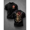 Ruger Front Back Print T-Shirt Tactical Graphic Tee