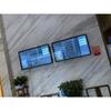 Ushida 75-inch 4K Wall-Mounted Digital Signage Display CN plug (adapter included)