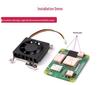 Регулируемый вентилятор PWM для Raspberry Pi CM5 с термопастой и отверткой, решение для охлаждения 5 В 1 Вт
