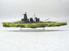 Aoshima Bunka Kyozaisha Arpeggio of Blue Steel Fog Fleet Great Warship Haruna Полноразмерная пластиковая модель корпуса -Ars Nova- № 18 1/700