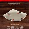 Квадратная melamine тарелка для фастфуда