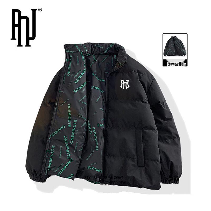 PNJ Men's Autumn Winter Hooded Padded Jacket