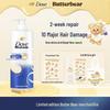 Dove Интенсивное Восстановление Аминокислотный Шампунь