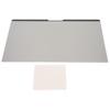 Laptop Screen Protector 16in Magnetic Secrecy Protection HD Detachable 30+-5 Secrecy Angle Screen