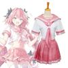 Судьба FGO Apocrypha Астольфо Косплей Костюм Сексуальный Розовый Школьная Форма Наряд Вечеринка на Хэллоуин Студенческий Костюм