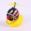 New Car Cute Wind-breaking Duck Interior Broken Wind Small Yellow Duck with Helmet  Airscrew Cycling Decoration Ornament Decor