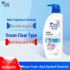 Шампунь против перхоти Head & Shoulders