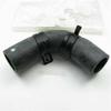 2548023001  шланг подачи воды для hyundai coupe 04-08 Elantra 04-11  I30 08-12 Tucson 04-10 Sonata 02-05 для kia Sportage