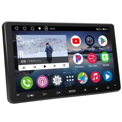 ATOTOZONE A6PL QLED Android Автомобильная Навигация 4G LTE 2DIN Дисплей 4 ГБ ОЗУ 64 ГБ Беспроводной Двойной GPS HD Android Навигационная 9-дюймовая Система, Встроенное Аудио,