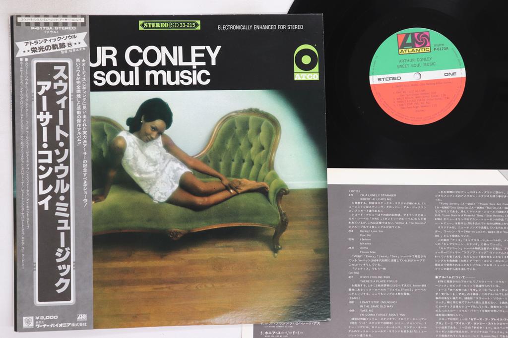 LP Record ARTHUR CONLEY - Sweet Soul Music P6173A ATLANTIC 1980 Japan Obi Soul/Funk Used