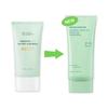 Comfort Green Tea Moisture Sunscreen 50мл+20мл Специальный набор