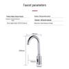Longdai ZS-103 Commercial Touchless Sensor Faucet