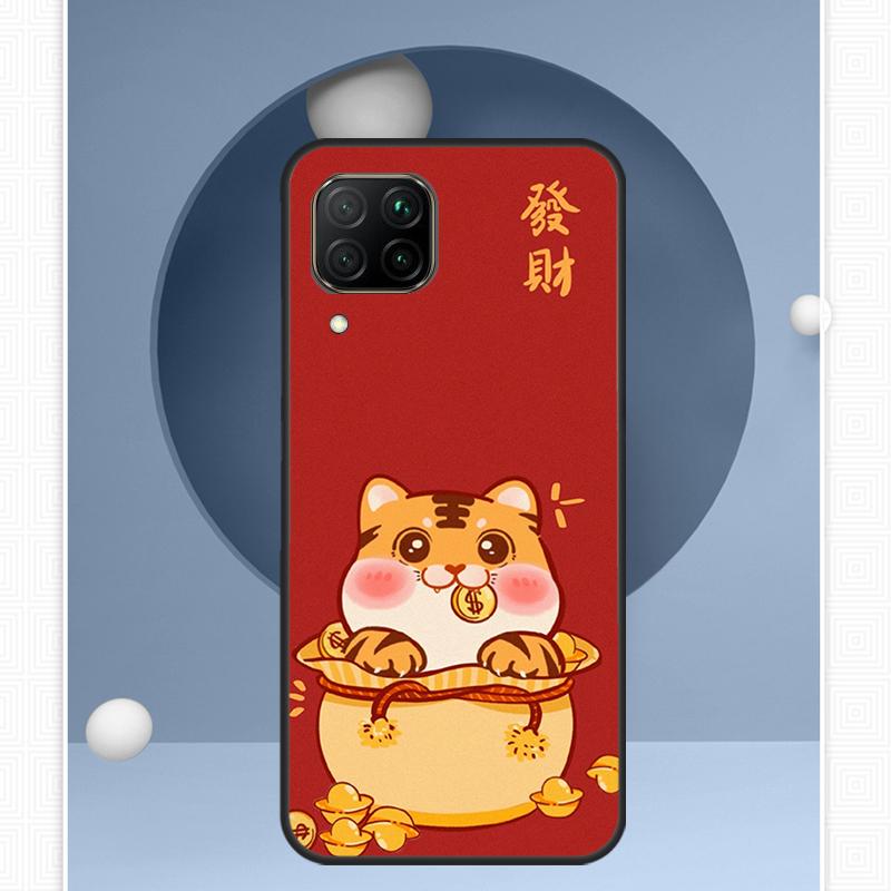 Забавный мультяшный тигр Для Huawei Nova 12i 12s 11i 8i Y91 Y60 Y70 Y72 Y90 Y61 9 10 SE P20 P40 Lite P30 P60 Pro Чехол