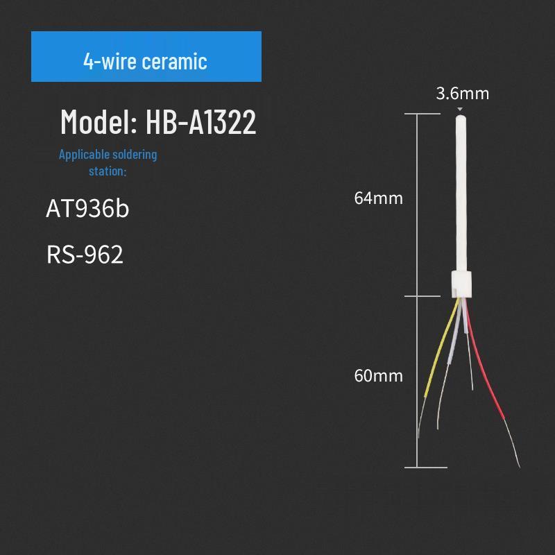Ceramic Heating Element 6A12053H for Soldering Iron, 93°C, 1 Gaodi, Luo H20 Iron Core Handle.