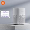 Xiaomi Xiaoai Speaker Play