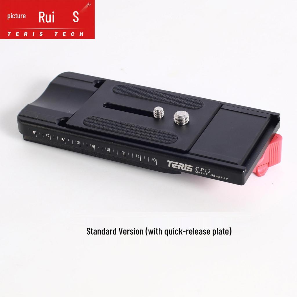 Tureis CP12 Universal Quick Release Plate for Manfrotto Interface