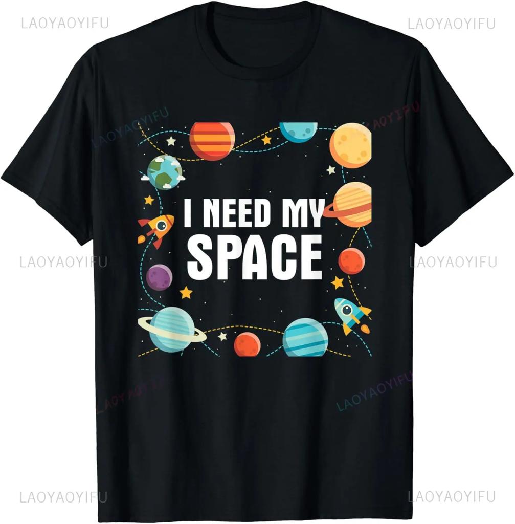 Мне нужен космос Ночное небо Забавная астрономия Наука Галактика Звезды Футболка Уличная одежда Графические футболки Мужская одежда Топы Футболки
