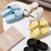 6Cm Height-increasing Cool Slippers, Women's 2025 Spring and Summer New Indoor Home Bathroom Bath Non-slip Slippers